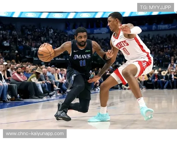 关键时刻失误葬送胜利，达拉斯独行侠客场不敌休斯顿火箭，达拉斯独行侠队