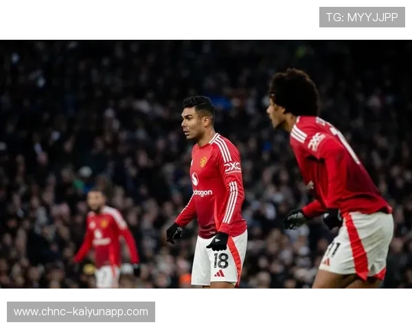 曼联卡塞米罗合同成最棘手问题：背后隐藏的球队未来与转会风云