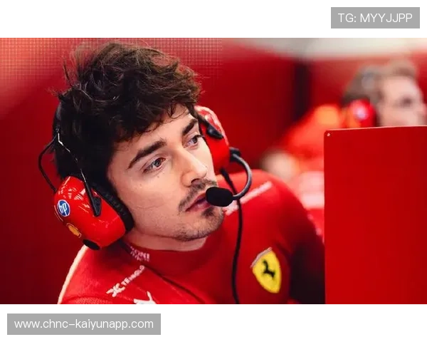 勒克莱尔继续提升进站前节奏