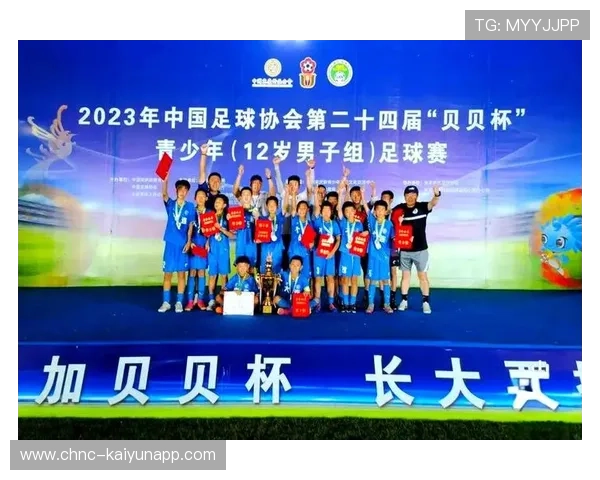 琑队如何建立青训成果的长期评估体系，什么是青训队员
