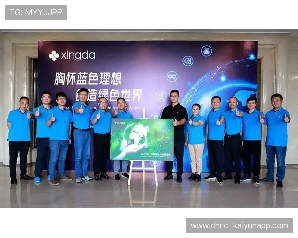俱乐部发布年度环保行动计划践行可持续发展 俱乐部发布年度环保行动计划践行可持续发展