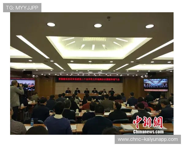 国际羽联推进教练员“职业信誉记录”体系建设